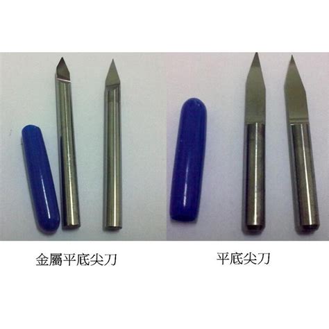 cnc 刻字刀 超硬